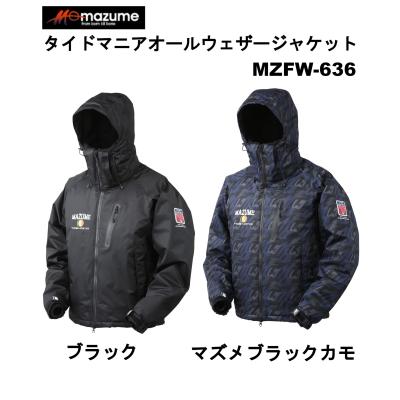 マズメ オールウェザーの商品一覧 通販 - Yahoo!ショッピング マズメ オールウェザーの商品一覧 通販 - Yahoo!ショッピング