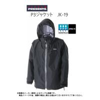 リトルプレゼンツ(LITTLE PRESENTS) P3ジャケット(LIPTEX P3 Jacket)(JK-19)(フィッシングレインウェア・防水・透湿・防寒)(別店舗発送商品)- | 自然満喫屋