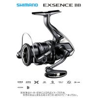 シマノ '20 EXSENCE BB(エクスセンス BB) 4000MXG (スピニングリール)(シーバス) (04199)(別店舗発送商品)- | 自然満喫屋