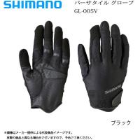 シマノ バーサタイル グローブ (GL-005V)(フィッシンググローブ・ストレッチ・手袋・磯・ロックショア)(別店舗発送商品)- | 自然満喫屋