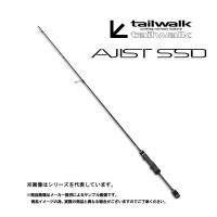 Tailwalk(テイルウォーク)　AJIST SSD(アジスト)  55　(ソリッドティップ・アジングモデル) (16207) - | 自然満喫屋