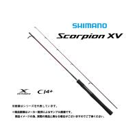 シマノ　'21 Scorpion XV(スコーピオン XV)　2451R-2　(スピニング・2ピース)(フリースタイルロッド) (302953) - | 自然満喫屋