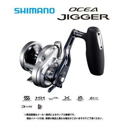 【美品】シマノ オシアジガー 2001NRXG LEFT Shimano 21 Ocea Jigger 2001NRXG Left Handle in the Box