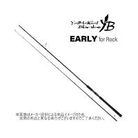 YAMAGA Blanks(ヤマガブランクス)　EARLY for Rock (アーリーフォーロック) EARLY 104H for Rock (ロックフィッシュロッド)(スピニング・2ピース)(100272)- | 自然満喫屋