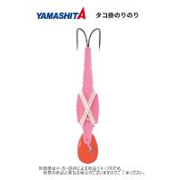 YAMASHITA(ヤマシタ)　タコ掛のりのり　L-40(40号)　(釣り仕掛け用品)(タコ釣り) (395-396)- | 自然満喫屋