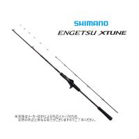 シマノ ENGETSU XTUNE(炎月/エンゲツ エクスチューン) D-B611M+-T/RIGHT ドテラ調子 (右巻き仕様)(タイラバロッド)(グリップジョイント2ピース)(357755)- | 自然満喫屋