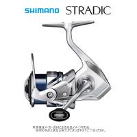 シマノ　STRADIC(ストラディック)　2500SHG　(スピニングリール)(バス・トラウト・エギング・ライトソルト) (045836)- | 自然満喫屋