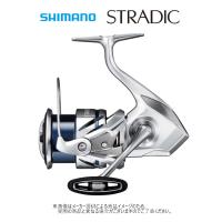 シマノ　STRADIC(ストラディック)　C3000XG　(スピニングリール) (045867)- | 自然満喫屋