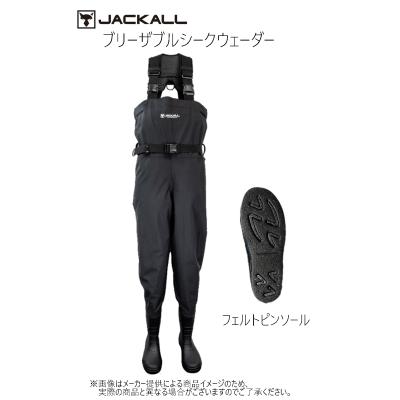 JACKALL フィッシング用品ウェーダー｜釣り｜アウトドア、釣り、旅行