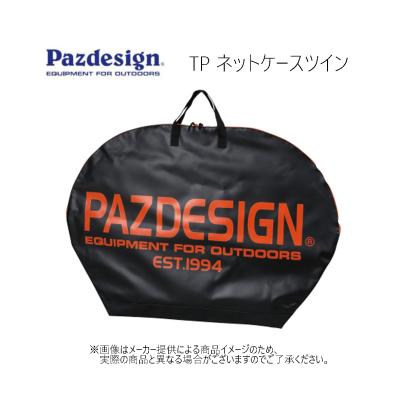 ランディングネット トラウト（釣り フィッシングバッグ、収納ケース