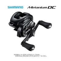 シマノ　'24 Matanium DC(メタニウム DC)　71HG　(左巻き)(ベイトリール) (046635) - | 自然満喫屋
