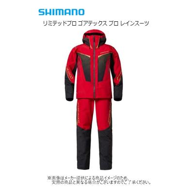 シマノリミテッドプロ（フィッシングスーツ（上下セット