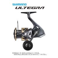 シマノ　'25 ULTEGRA(アルテグラ)　C5000XG　(スピニングリール)(ライトショアジギング、ライトショアキャスティング用モデル) (048042)- | 自然満喫屋
