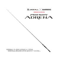 ジャッカル×シマノ　POISON ADRENA(ポイズン アドレナ)　1611ML/H　(バスロッド)(ベイト・1ピース) (270993)- | 自然満喫屋