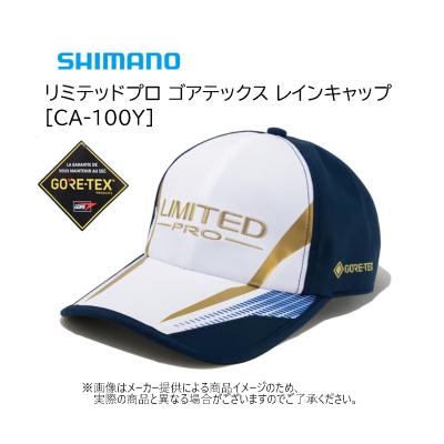 シマノ リミテッドプロ キャップのおすすめ人気商品一覧 通販 - Yahoo