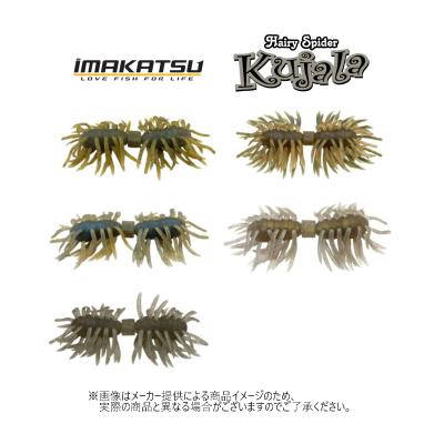 イマカツ クジャラ160（IMAKATSU）のおすすめ人気商品一覧 通販