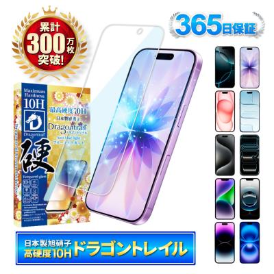 shizukawill(シズカウィル) - iPhone XR｜Yahoo!ショッピング