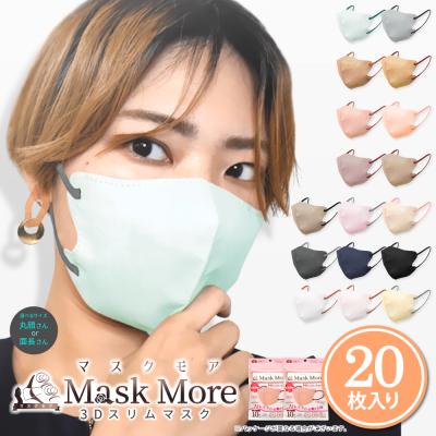 ウィルサーチ　ウィルピュア　新品未使用 新品未開封ウィルピュア ウィルサーチ‼️ - メルカリ