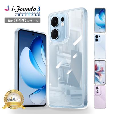 shizukawill(シズカウィル) - OPPO Reno11 A｜Yahoo!ショッピング