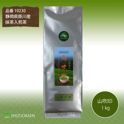 業務用抹茶1Kg（茶葉ブランド、産地：静岡茶）のおすすめ人気商品一覧