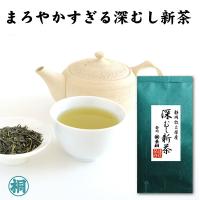 お茶 緑茶 深むし新茶 100g お茶の葉桐 牧之原産  2024年産 静岡新茶 深蒸し茶 茶葉 おちゃっぱ お茶っ葉 深むし緑茶 日本茶 静岡茶 新鮮 | 静岡茶の通販 葉桐