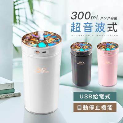 象印 加湿器 4lの商品一覧 通販 - Yahoo!ショッピング 象印 加湿器 4lの商品一覧 通販 - Yahoo!ショッピング
