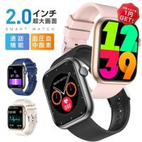 スマートウォッチ 日本製センサー 血圧測定 通話機能 体温 血中酸素 運動記録 心拍数 24時間健康管理 BluetoothVER5.2 IP6防水 iphone android対応