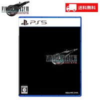 PS5 FF7 リバース ファイナルファンタジー7 ソフト パッケージ版 FINAL FANTASY VII REBIRTH 新品 | シェアリング ヤフーショップ