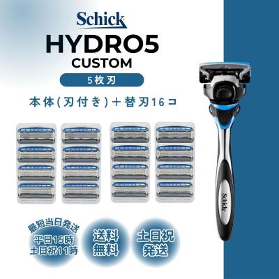 シックハイドロ5替刃 17個（メンズシェービング用品） | コスメ、美容