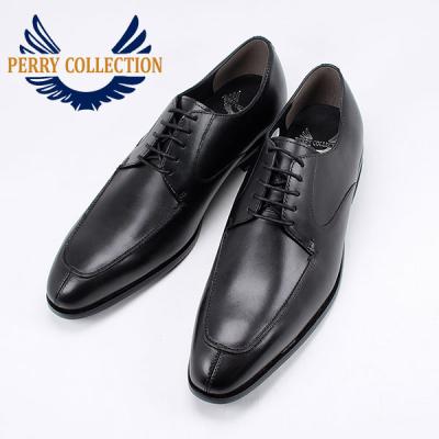 madras メンズビジネスシューズの商品一覧|シューズ madras メンズビジネスシューズの商品一覧|シューズ