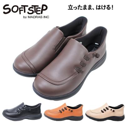 新品！Madrasレディースシューズ ウィメンズサイズ】マドラス madras 特許 リカバリーメタ