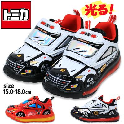 トミカ 子ども用スニーカー、スリッポン｜キッズ、ジュニアシューズ