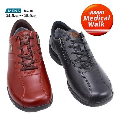 アサヒメディカル（サイズ（cm）：26cm）のおすすめ人気商品一覧 通販