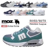 モズ レディース 運動靴 シューズ スニーカー スウェーデン 厚底 ランニング ウォーキング ライトグリーン ブラック ホワイト ネイビー サックス