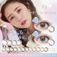 コンタクトレンズ ケア用品 ランキングtop100 人気売れ筋ランキング Yahoo ショッピング