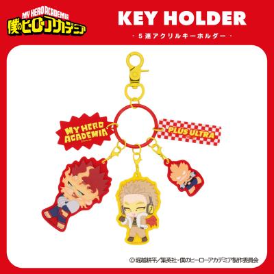 SHOBIDO アニメ『僕のヒーローアカデミア』 5連アクリルキーホルダー