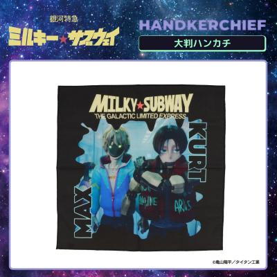 粧美堂 ONLINE STORE - 銀河特急 ミルキー☆サブウェイ｜Yahoo