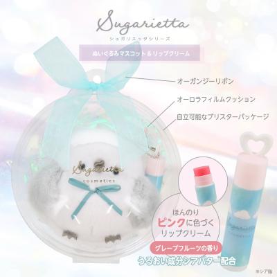 シマエナガ（コスメ、美容、ヘアケア）のおすすめ人気商品一覧 通販