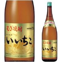 いいちこ 25度 1800mlビン  三和酒類 麦焼酎 1.8L瓶 | 焼酎屋ドラゴン