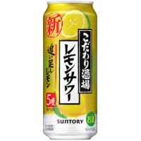 送料無料／サントリーチューハイ こだわり酒場のレモンサワー 追い足しレモン 500ml×24本 1ケース | 焼酎屋ドラゴン