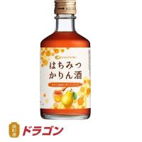 白鶴 はちみつかりん酒 300ml×12本 1ケース リキュール | 焼酎屋ドラゴン