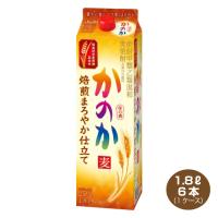 送料無料 麦焼酎 かのか 焙煎まろやか仕立て 25度 甲乙混和焼酎 1.8L×6本 アサヒ 1800ml むぎ焼酎 | 焼酎屋ドラゴン