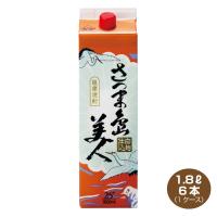 送料無料 さつま島美人 芋焼酎 25度 1.8L×6本 パック 長島研醸 1800ml 1ケース | 焼酎屋ドラゴン