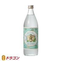 キンミヤ焼酎 亀甲宮焼酎 25% 900ml 宮崎本店 | 焼酎屋ドラゴン