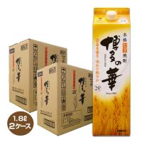 全国送料無料 博多の華 むぎ 25度 1.8Lパック×12本 6本入り2ケース 1800ml 麦焼酎 福徳長 本格焼酎 | 焼酎屋ドラゴン