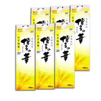 全国送料無料 博多の華 むぎ 20度 1.8Lパック×6本 1ケース 麦焼酎 福徳長酒類 20％ 1800ml 爆買 | 焼酎屋ドラゴン