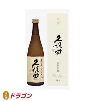 久保田 萬寿（くぼた まんじゅ）720ml 純米大吟醸酒 新潟県 朝日酒造 日本酒 