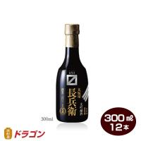 大関 超特撰 大坂屋 長兵衛 大吟醸 300ml×12本 1ケース 清酒 日本酒 | 焼酎屋ドラゴン