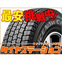 【最安値挑戦中！】　GOODYEAR　ICE NAVI　CARGO　175R14 6PR　【新品1本のみ】　グッドイヤー　アイスナビ　カーゴ　175-14 6PR | タイヤステーションショッピング店