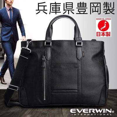 タスティング ビジネスバッグ（メンズファッション） | ファッション